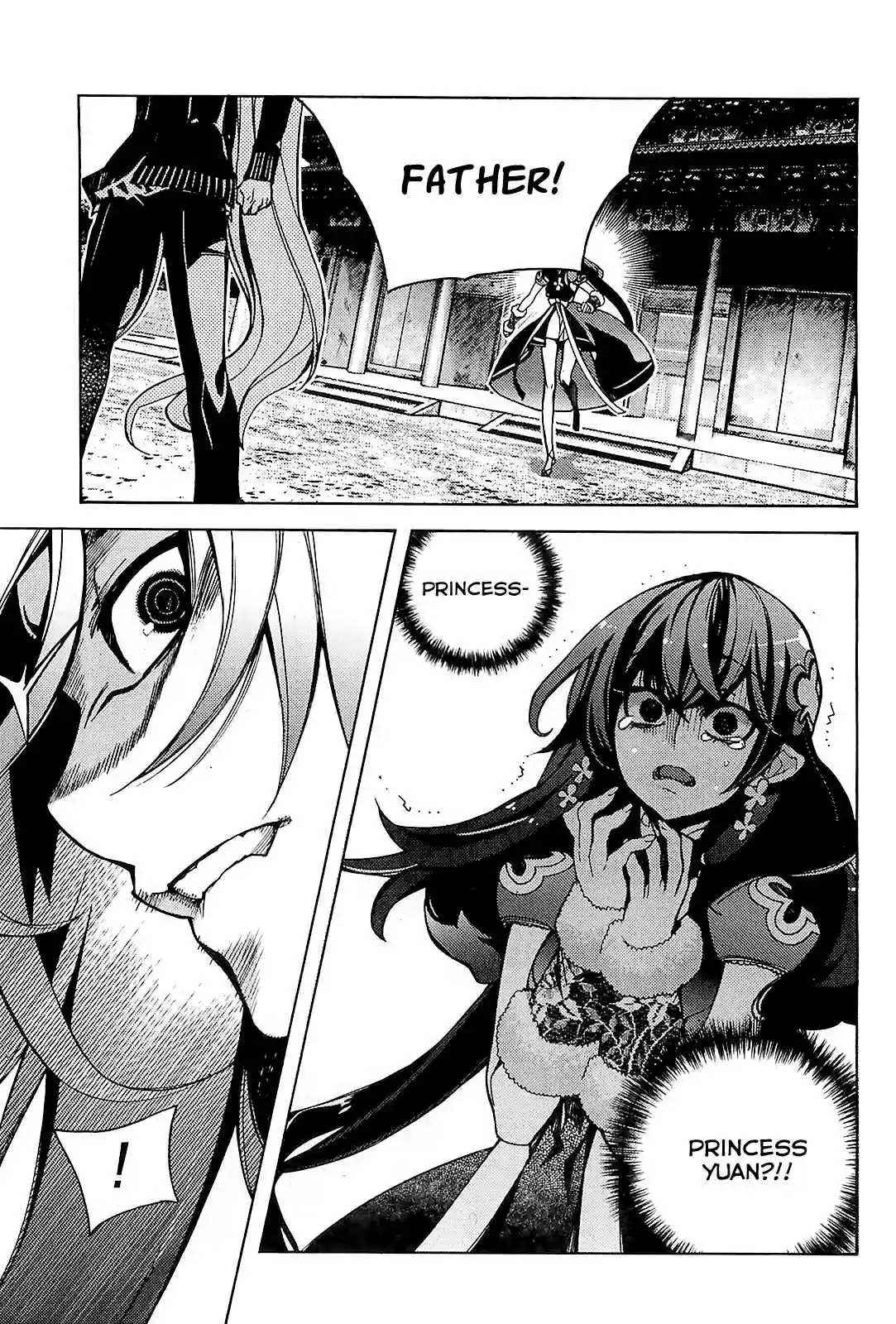 Cavalier of the Abyss Vol.14 Ch.80b