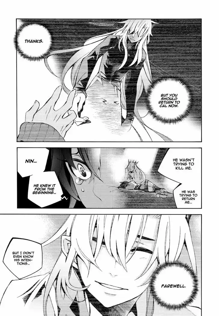 Cavalier of the Abyss Vol.18 chapter 115 : Chapter(111) You're not my knight!