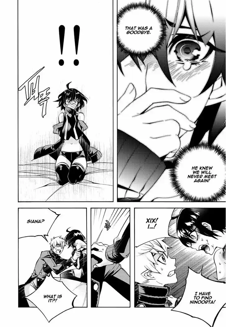 Cavalier of the Abyss Vol.18 chapter 115 : Chapter(111) You're not my knight!