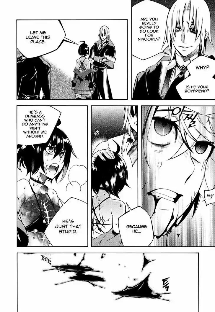 Cavalier of the Abyss Vol.18 chapter 115 : Chapter(111) You're not my knight!