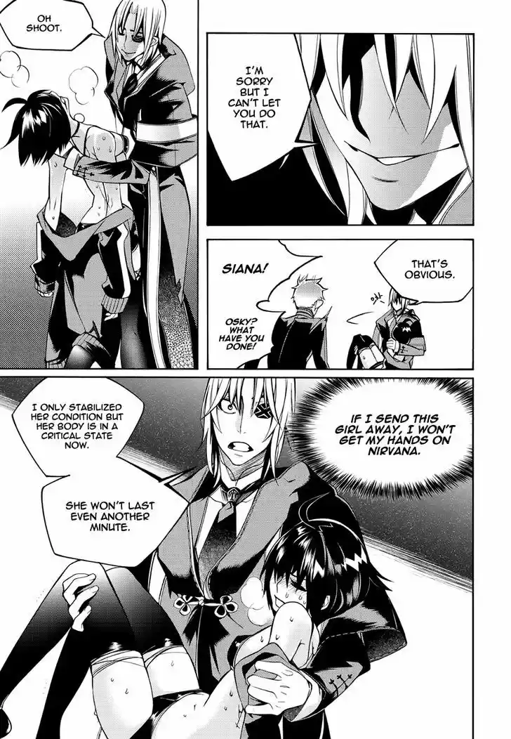 Cavalier of the Abyss Vol.18 chapter 115 : Chapter(111) You're not my knight!