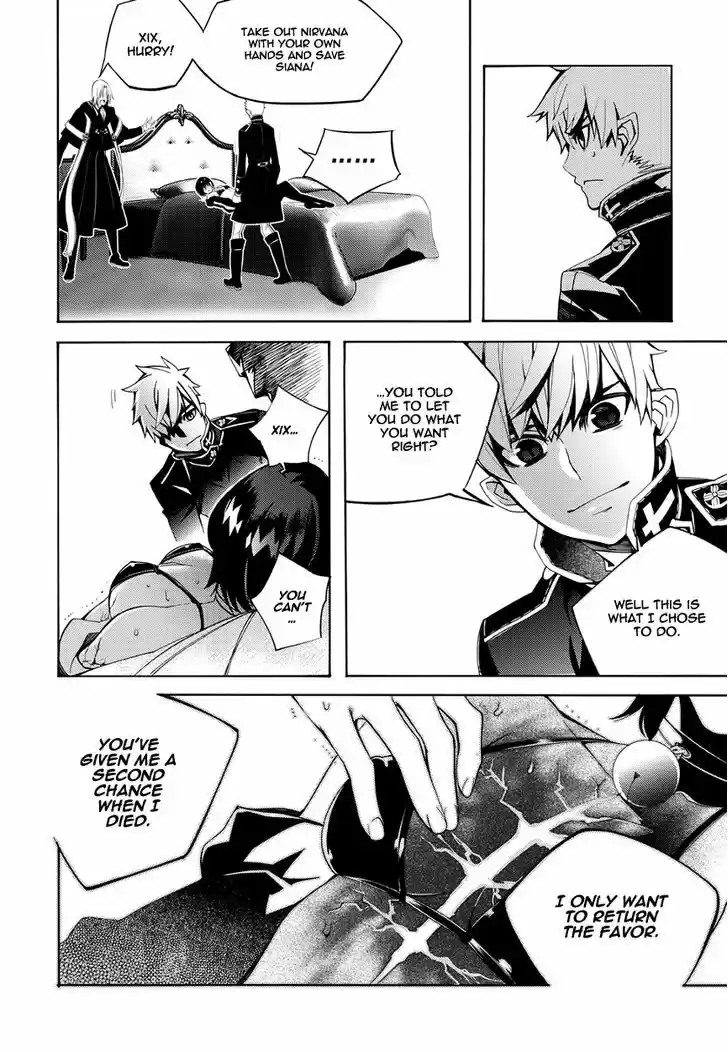 Cavalier of the Abyss Vol.18 chapter 115 : Chapter(111) You're not my knight!