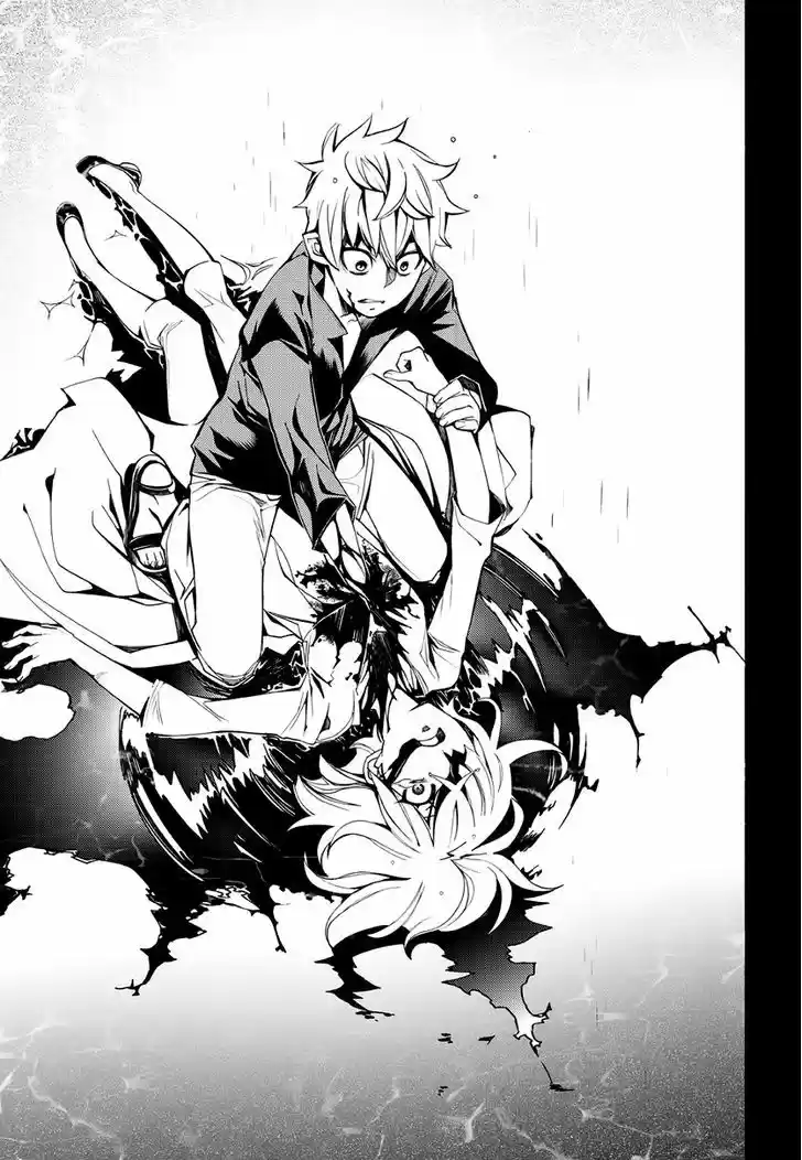 Cavalier of the Abyss Vol.18 chapter 115 : Chapter(111) You're not my knight!