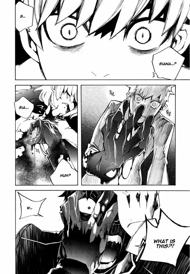 Cavalier of the Abyss Vol.18 chapter 115 : Chapter(111) You're not my knight!