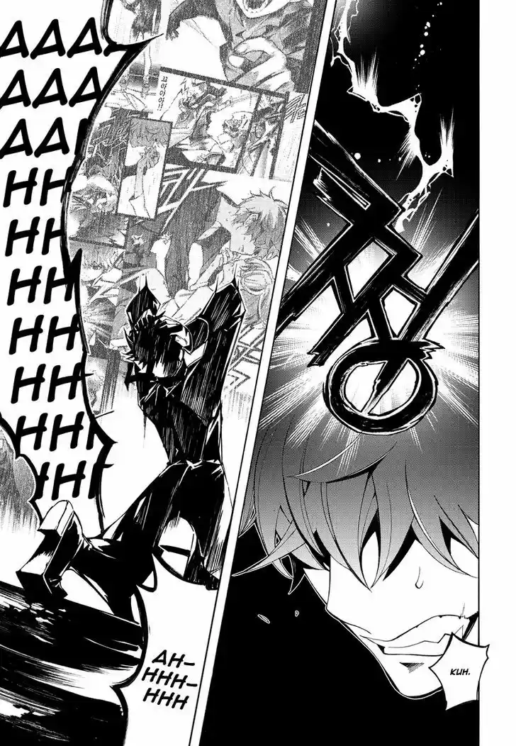 Cavalier of the Abyss Vol.18 chapter 115 : Chapter(111) You're not my knight!