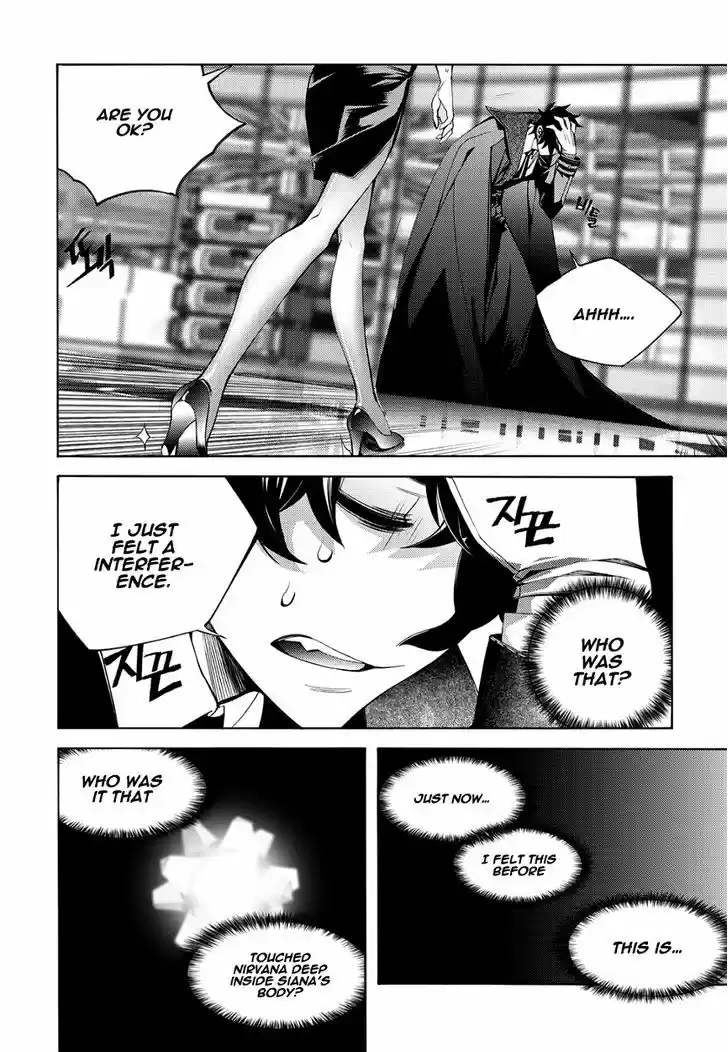 Cavalier of the Abyss Vol.18 chapter 115 : Chapter(111) You're not my knight!