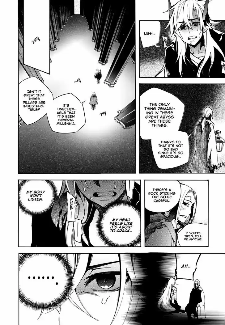 Cavalier of the Abyss Vol.18 chapter 115 : Chapter(111) You're not my knight!