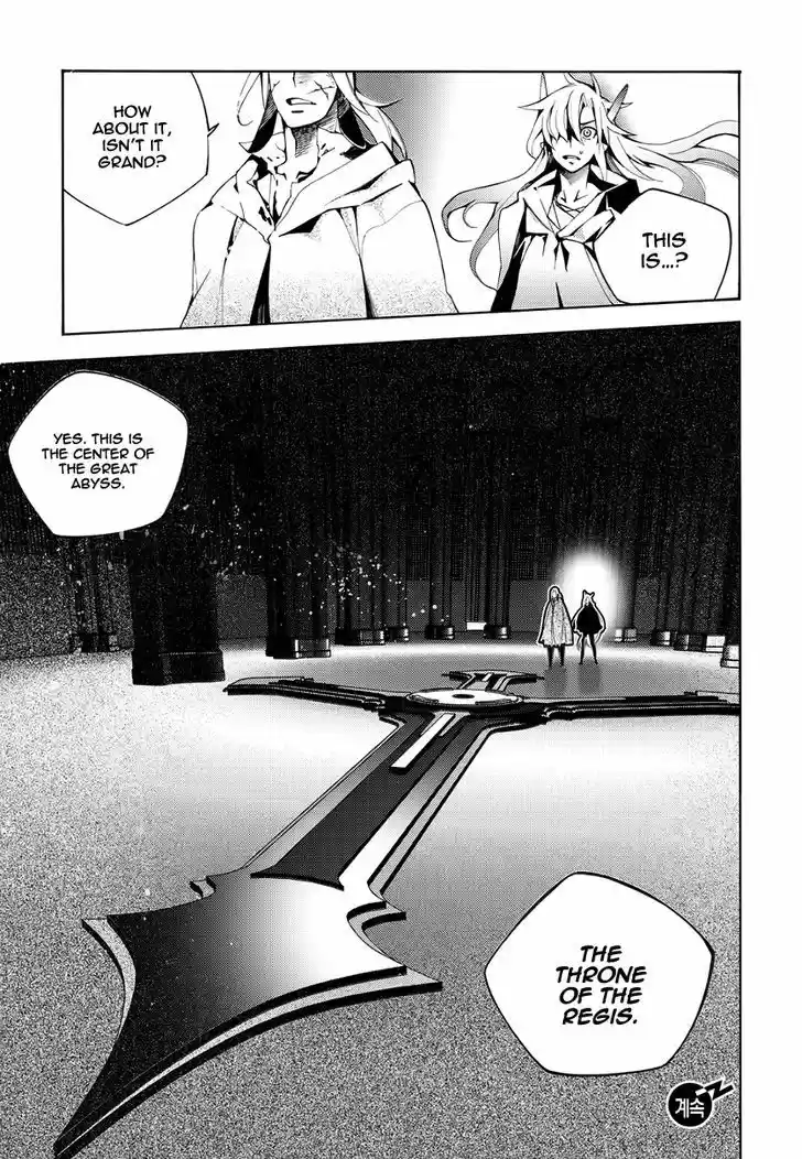 Cavalier of the Abyss Vol.18 chapter 115 : Chapter(111) You're not my knight!