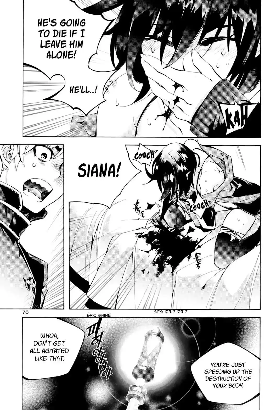 Cavalier of the Abyss Vol.19 Ch.110