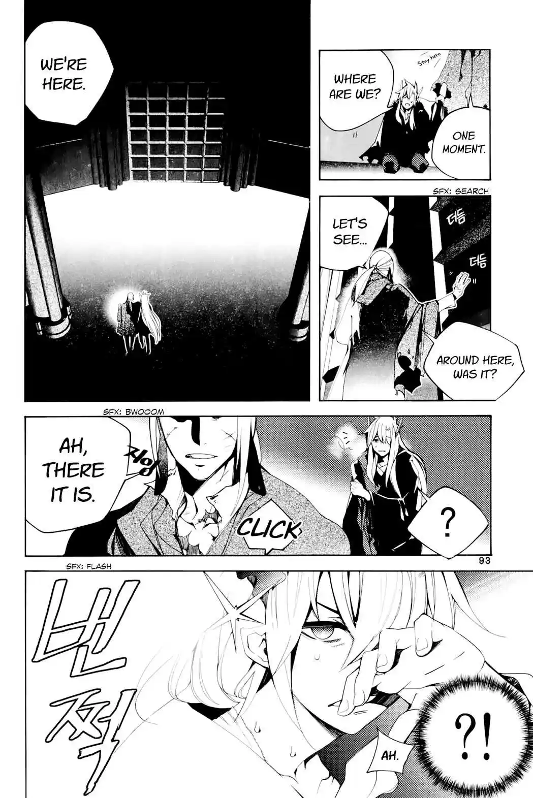 Cavalier of the Abyss Vol.19 Ch.110