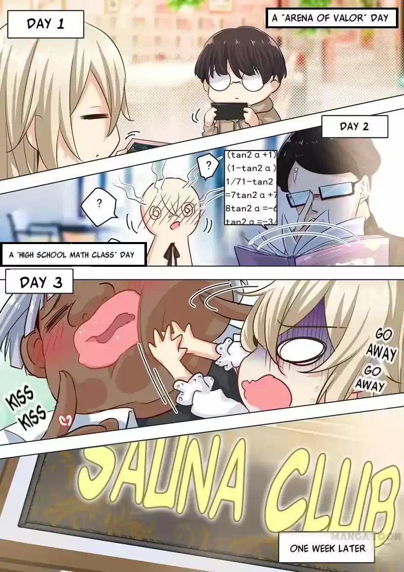 CEO Above Me Below ch.003