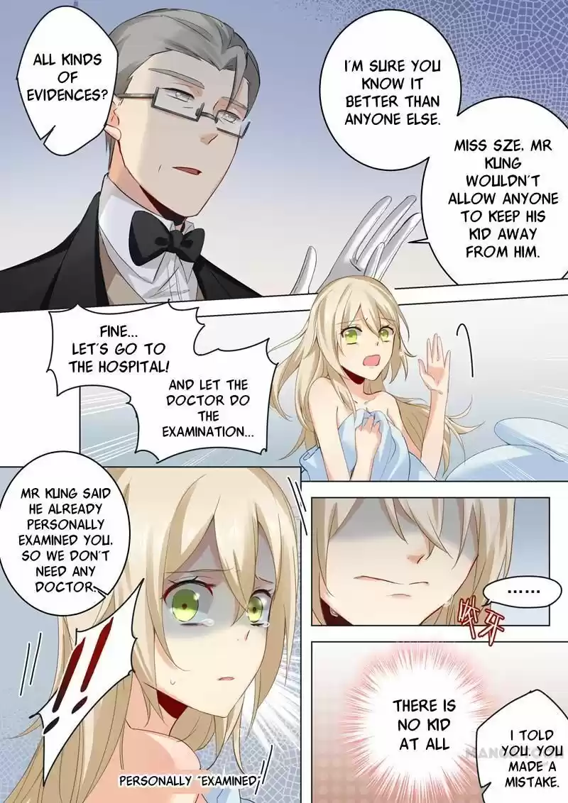 CEO Above, Me Below ch.008