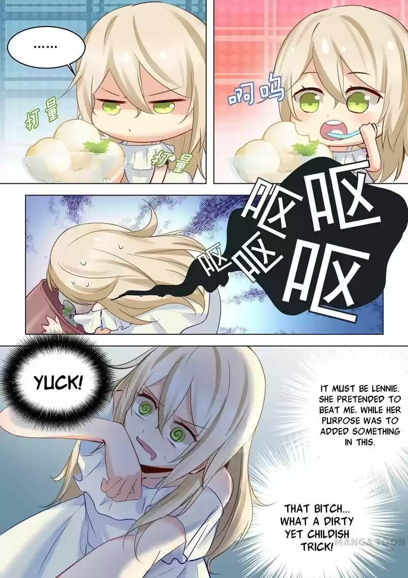 CEO Above, Me Below ch.013