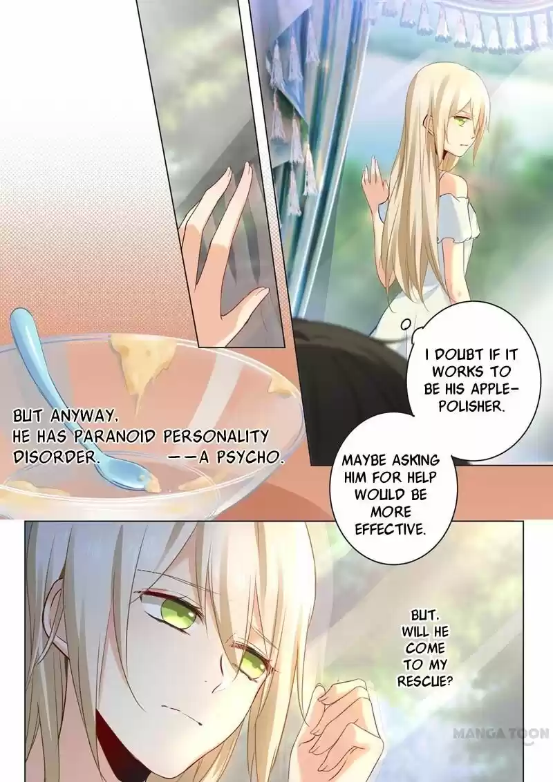 CEO Above, Me Below ch.014