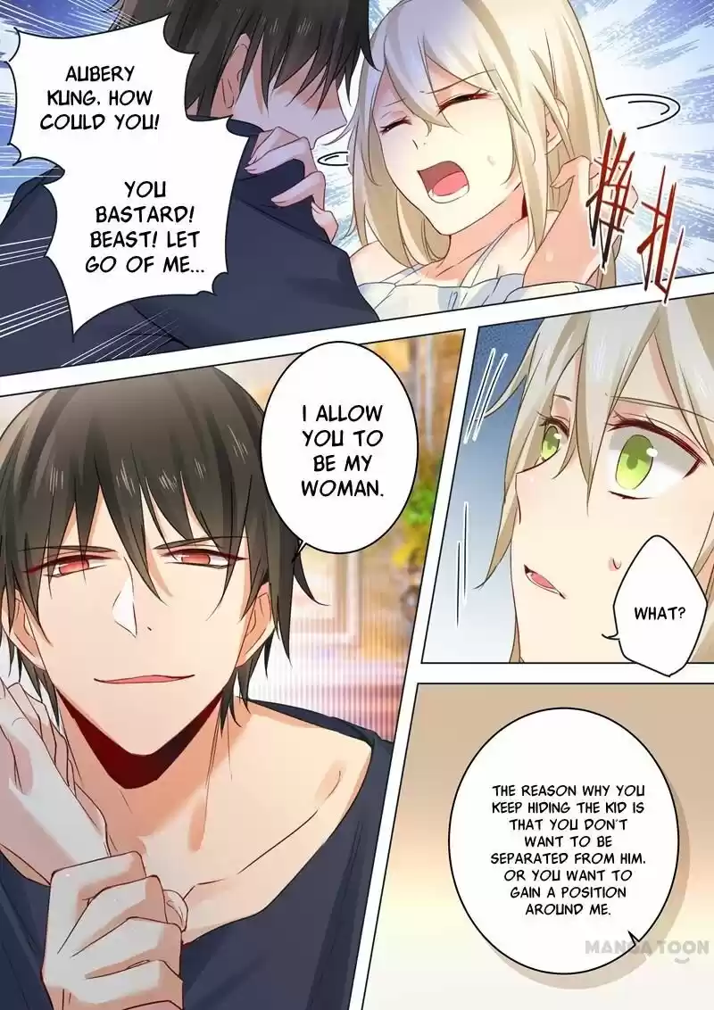 CEO Above, Me Below ch.015