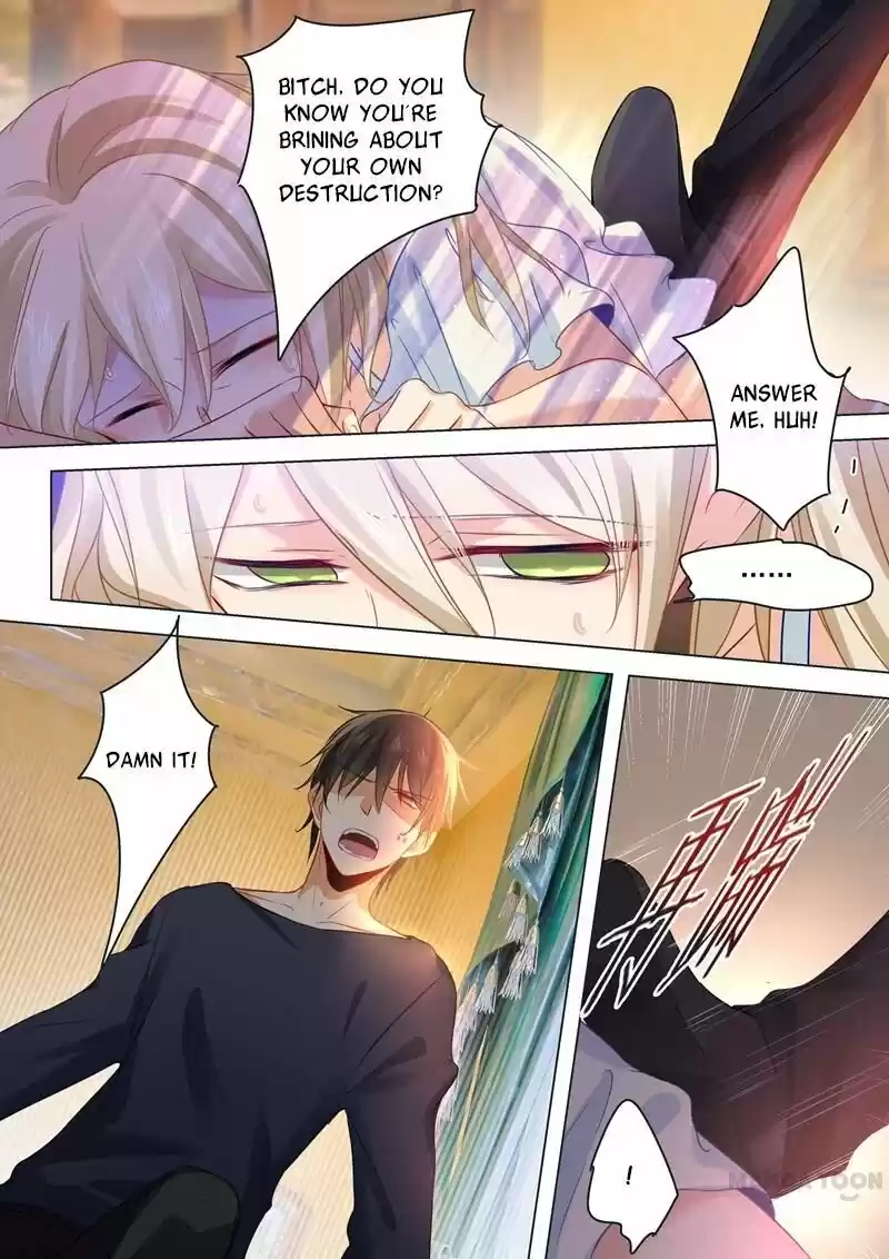 CEO Above, Me Below ch.015