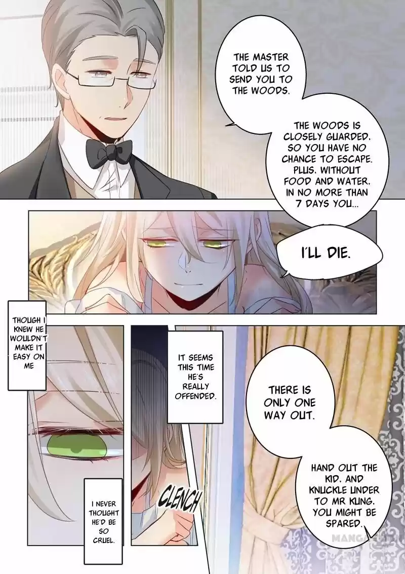 CEO Above, Me Below ch.016