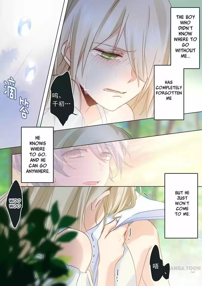 CEO Above, Me Below ch.019