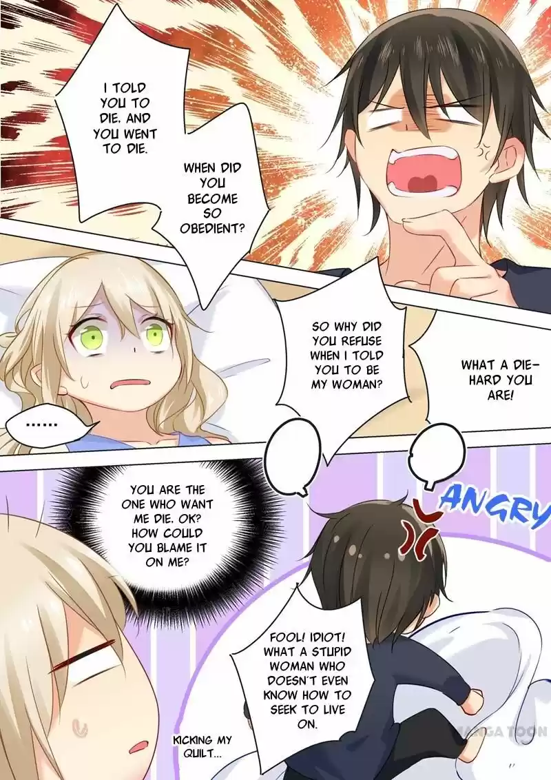 CEO Above, Me Below ch.020