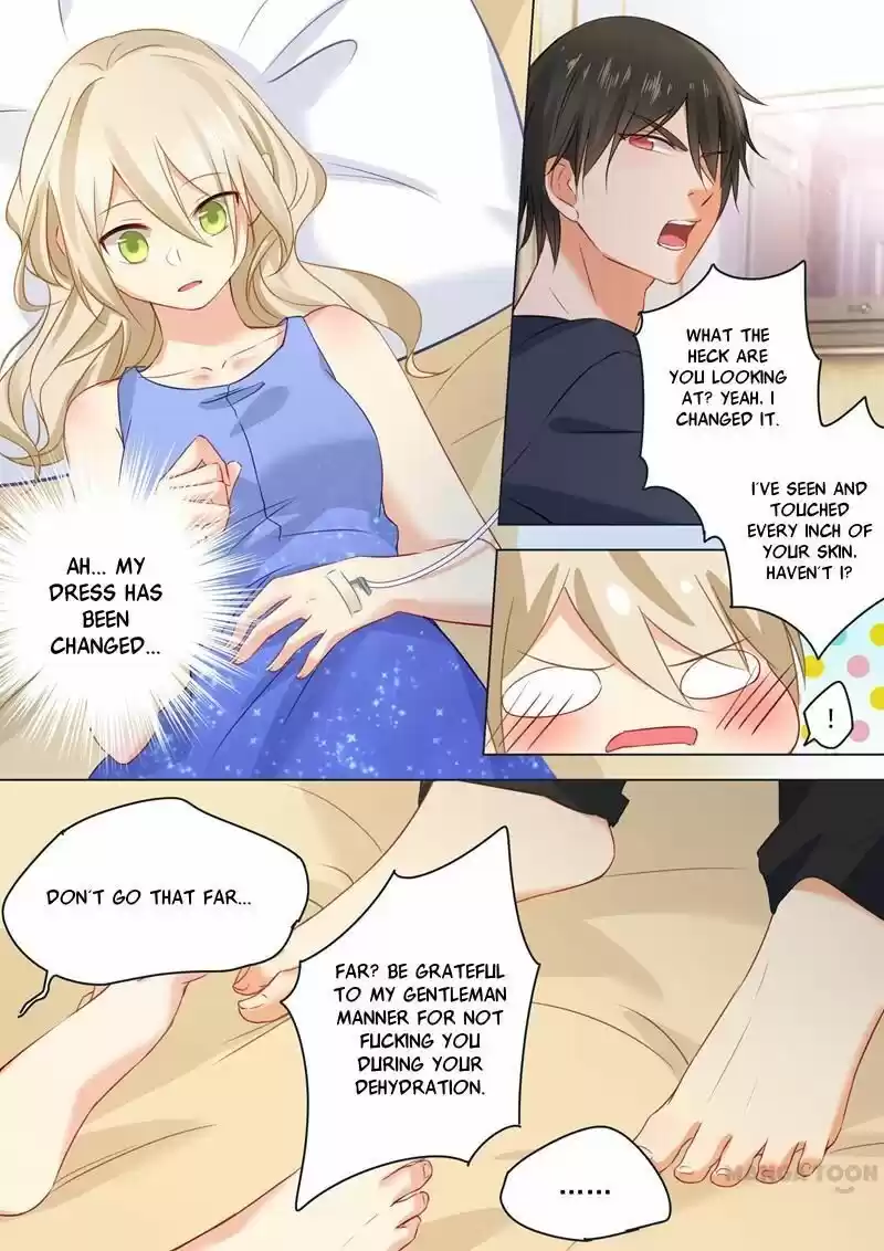 CEO Above, Me Below ch.020