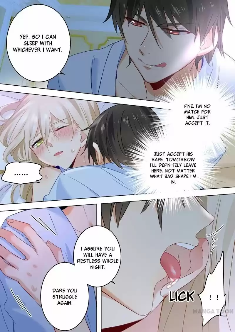 CEO Above, Me Below ch.023