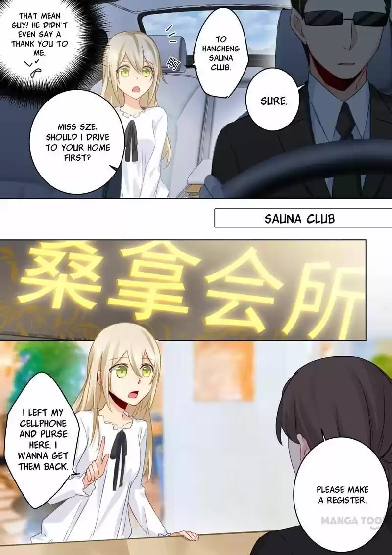 CEO Above, Me Below ch.024