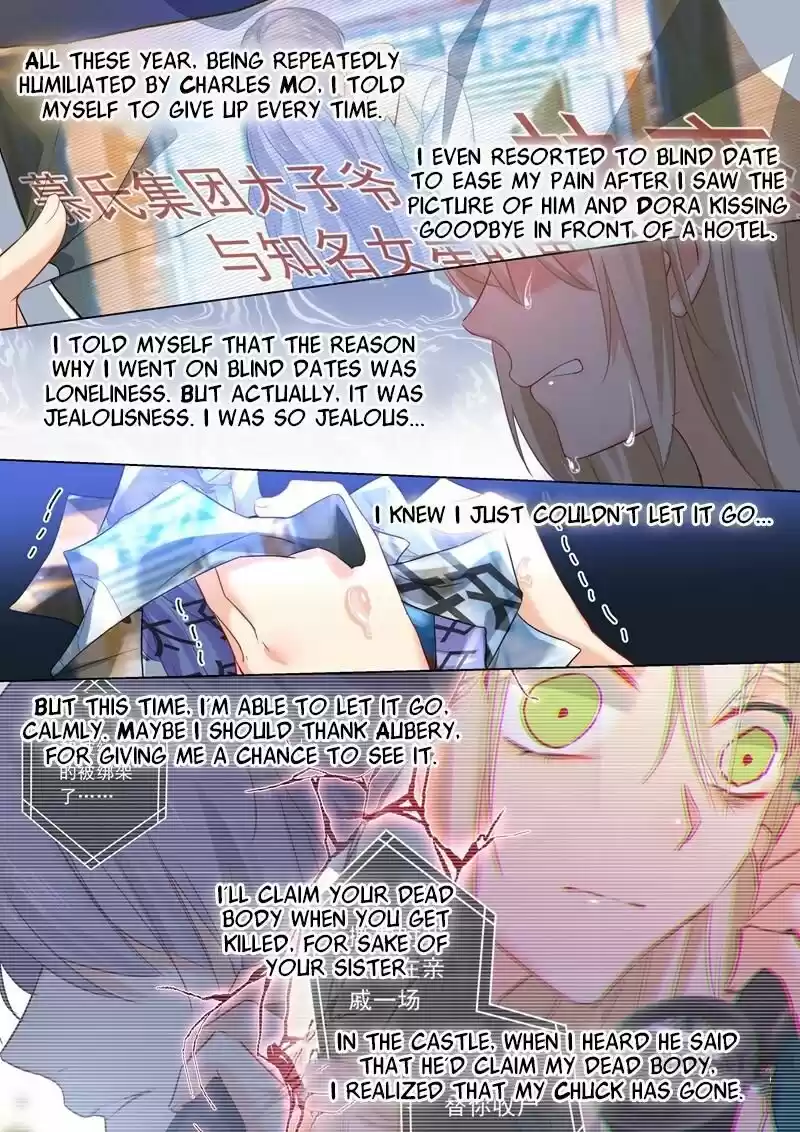 CEO Above, Me Below ch.025