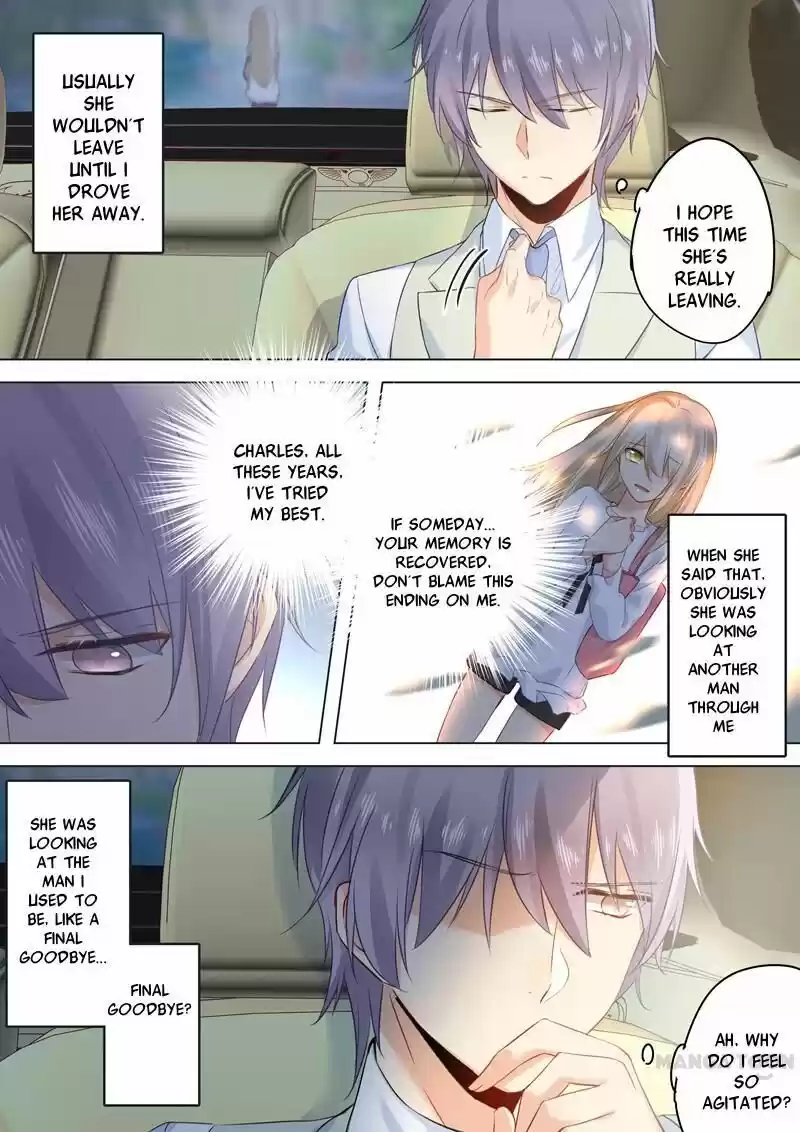 CEO Above, Me Below ch.026