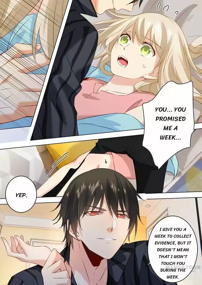 CEO Above, Me Below ch.030