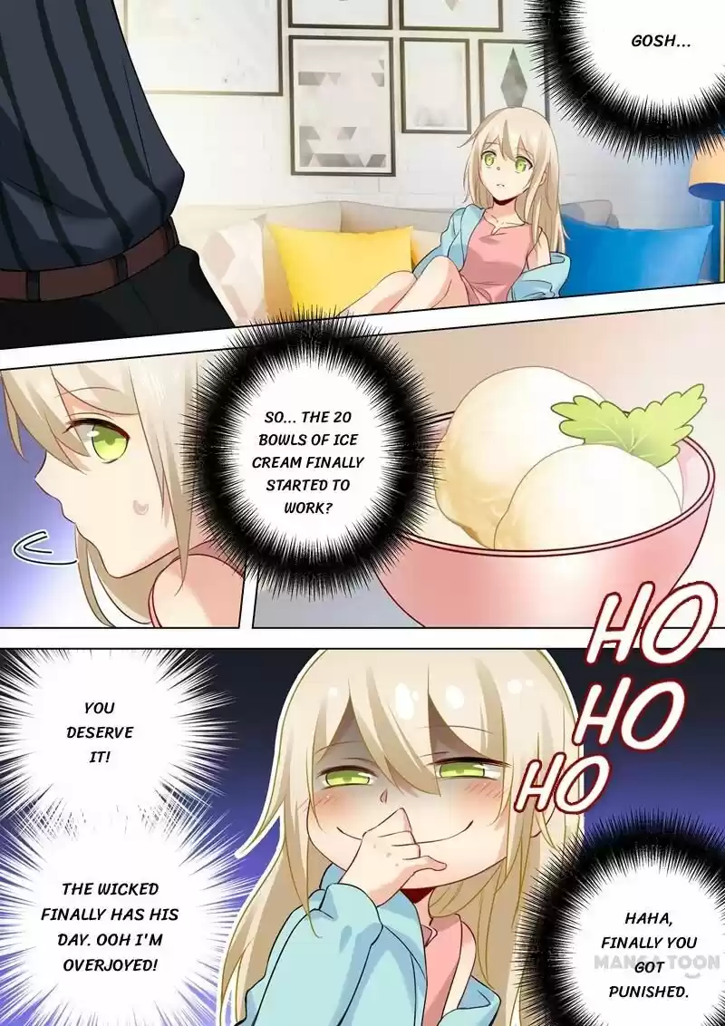 CEO Above, Me Below ch.030