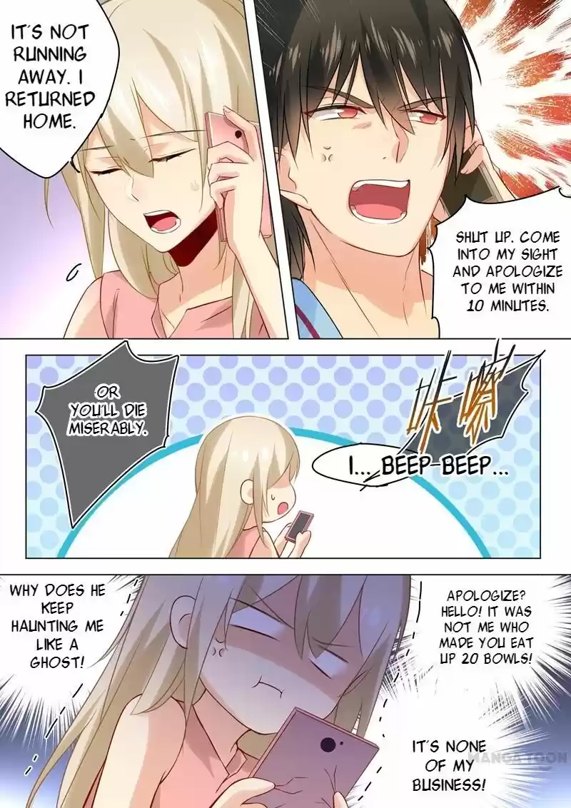 CEO Above, Me Below ch.033