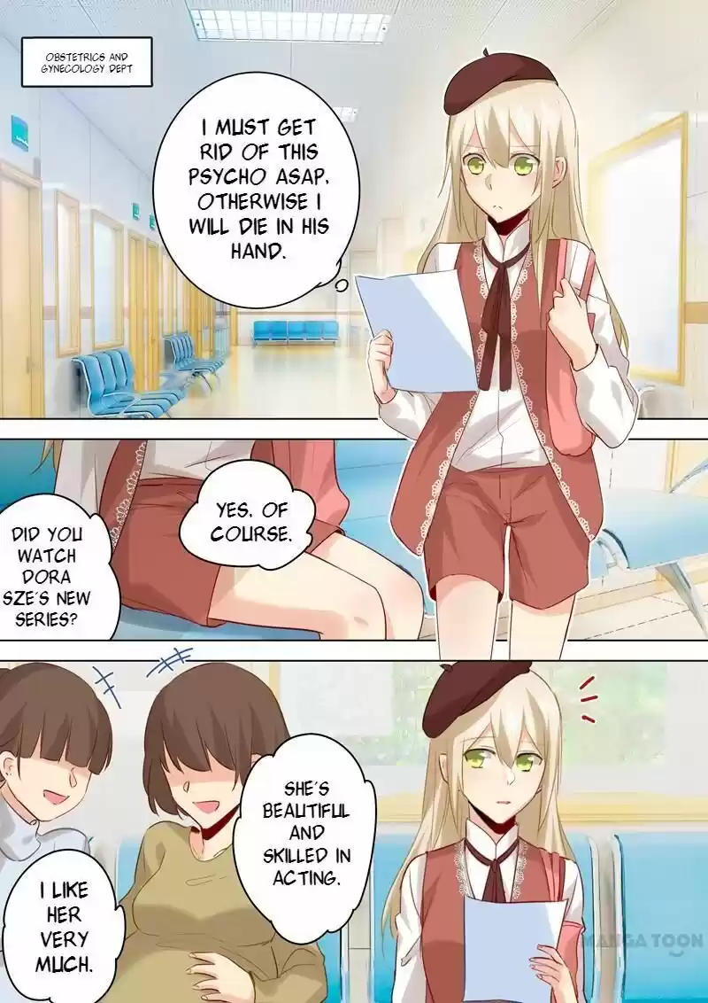 CEO Above, Me Below ch.033