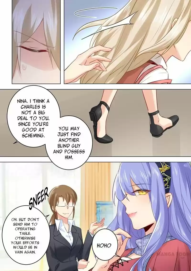 CEO Above, Me Below ch.035