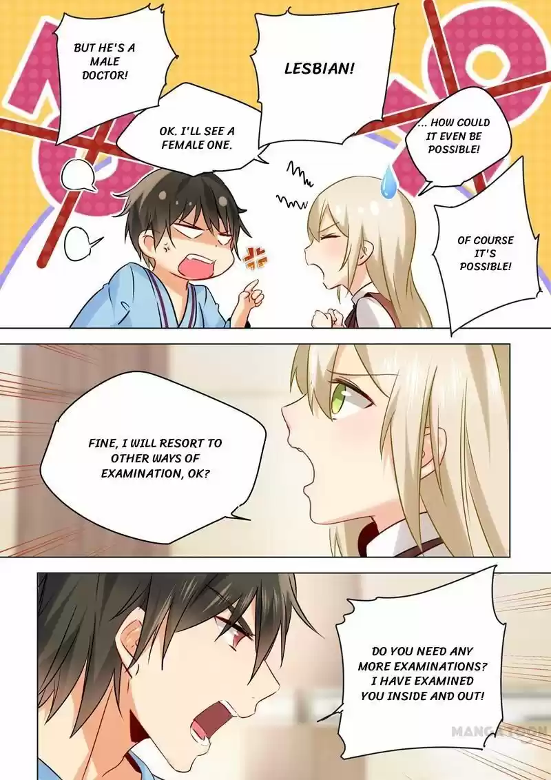 CEO Above, Me Below ch.037