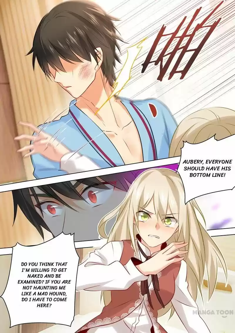 CEO Above, Me Below ch.037