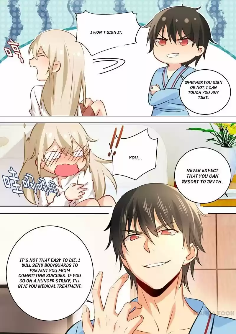 CEO Above, Me Below ch.040