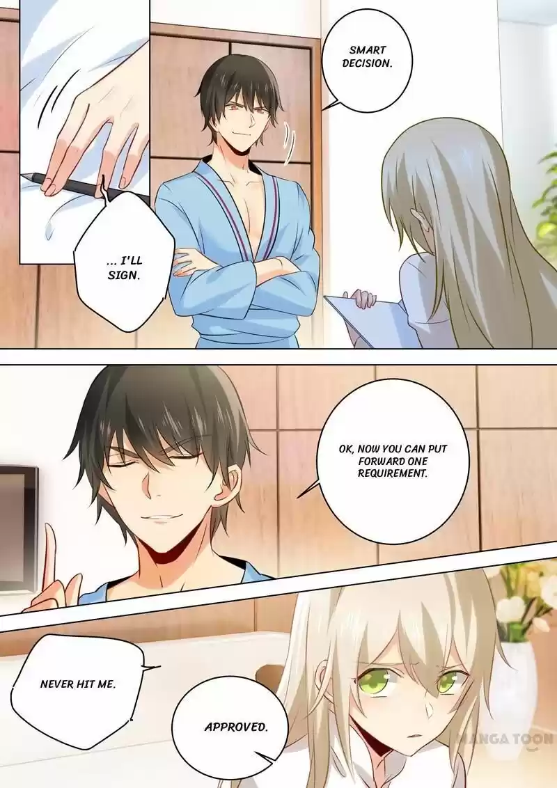 CEO Above, Me Below ch.040