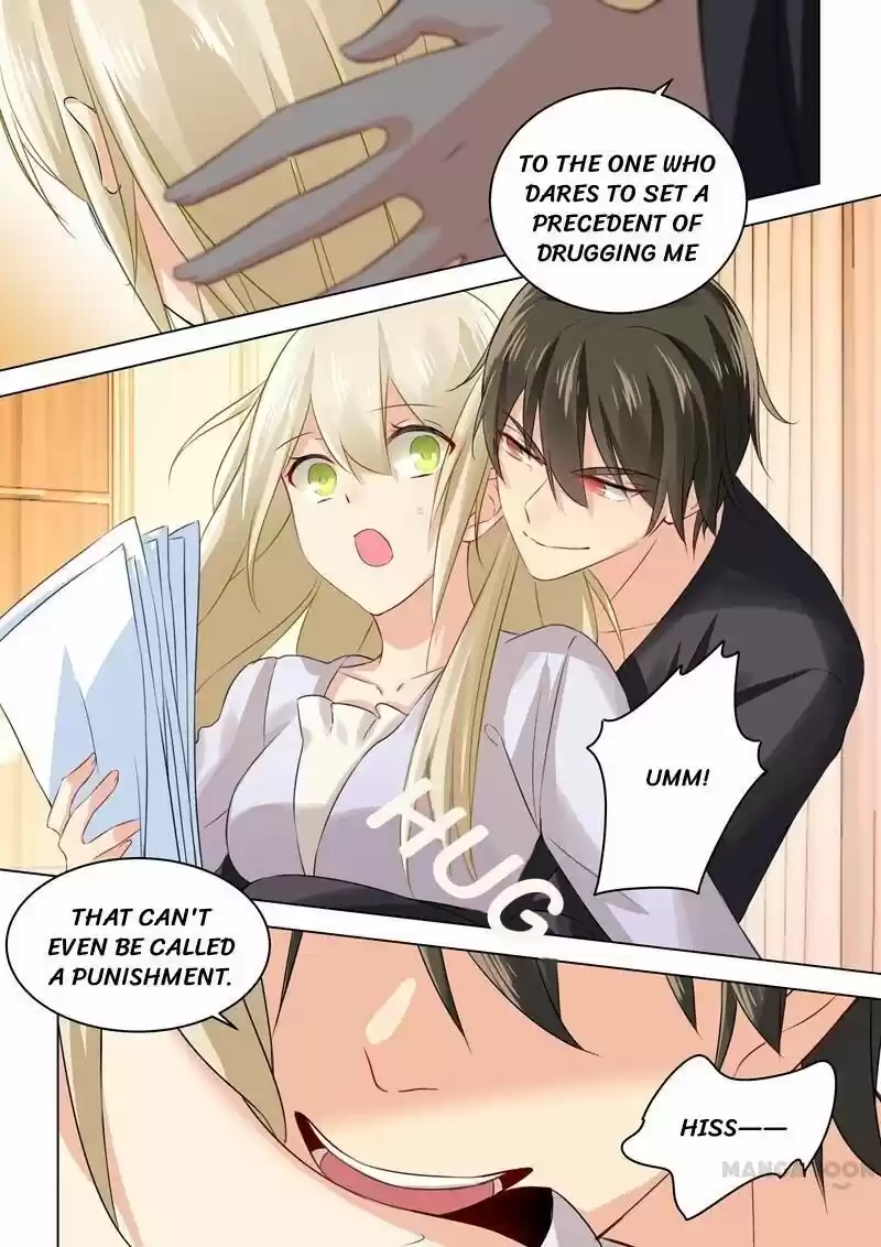 CEO Above, Me Below ch.046