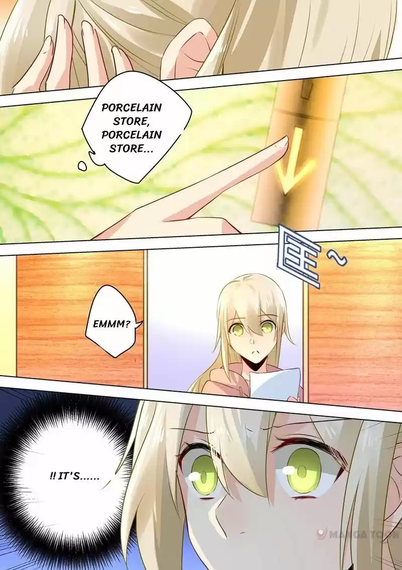 CEO Above, Me Below ch.048