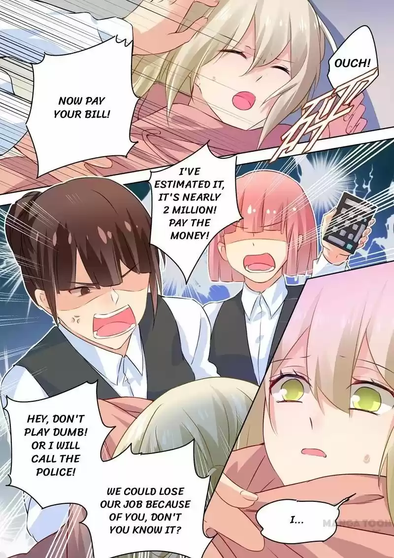 CEO Above, Me Below ch.050