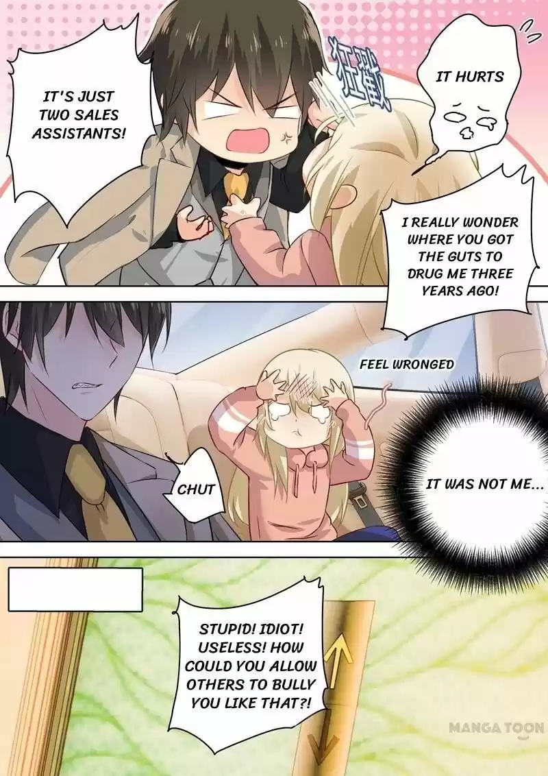 CEO Above, Me Below ch.053