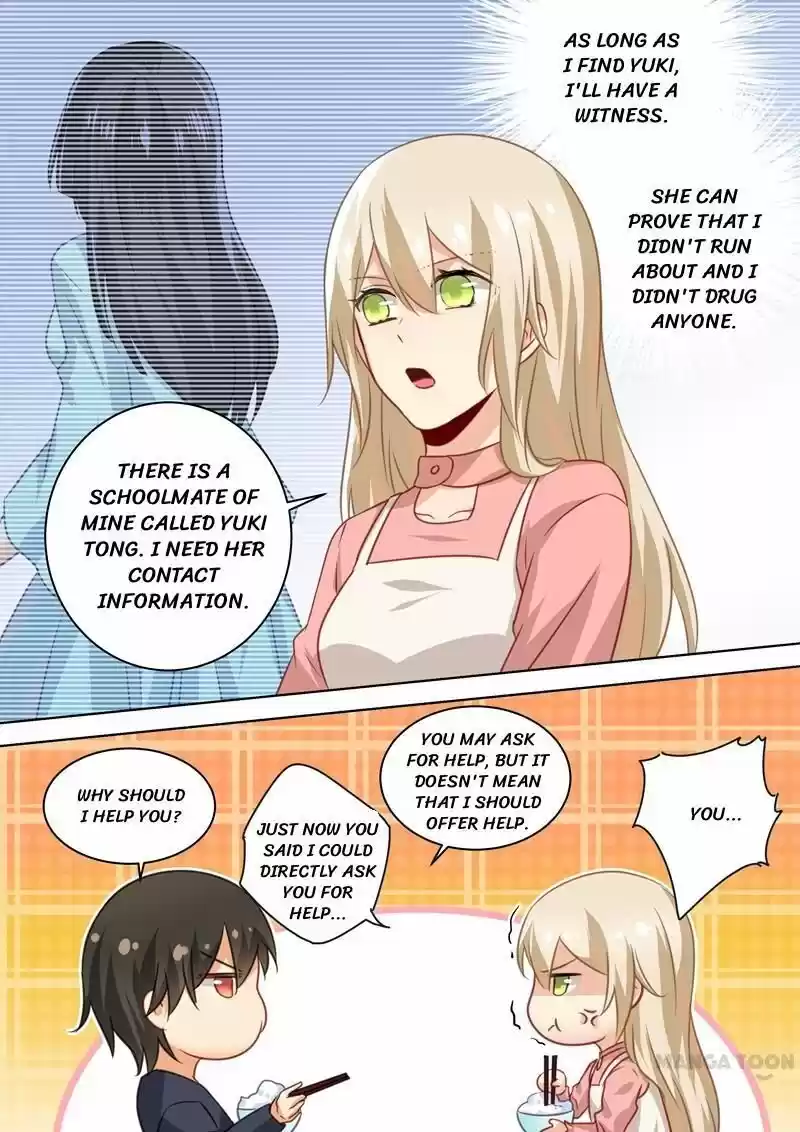 CEO Above, Me Below ch.055