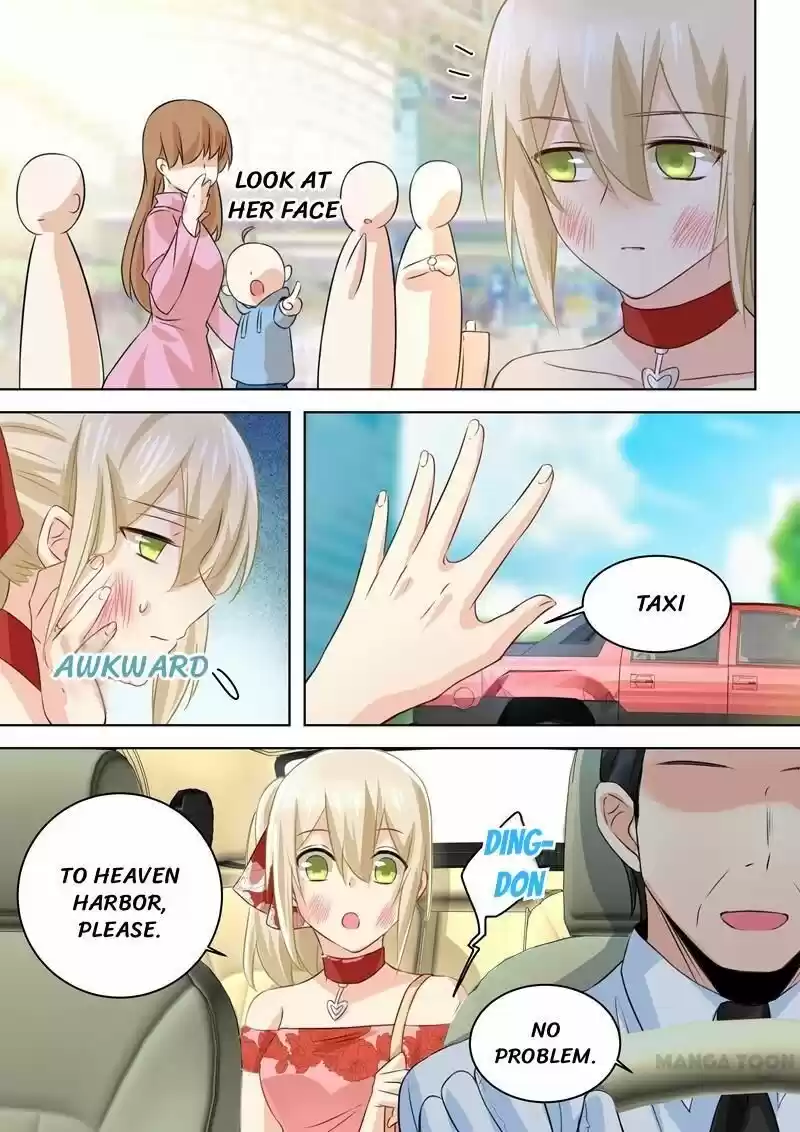 CEO Above, Me Below ch.073