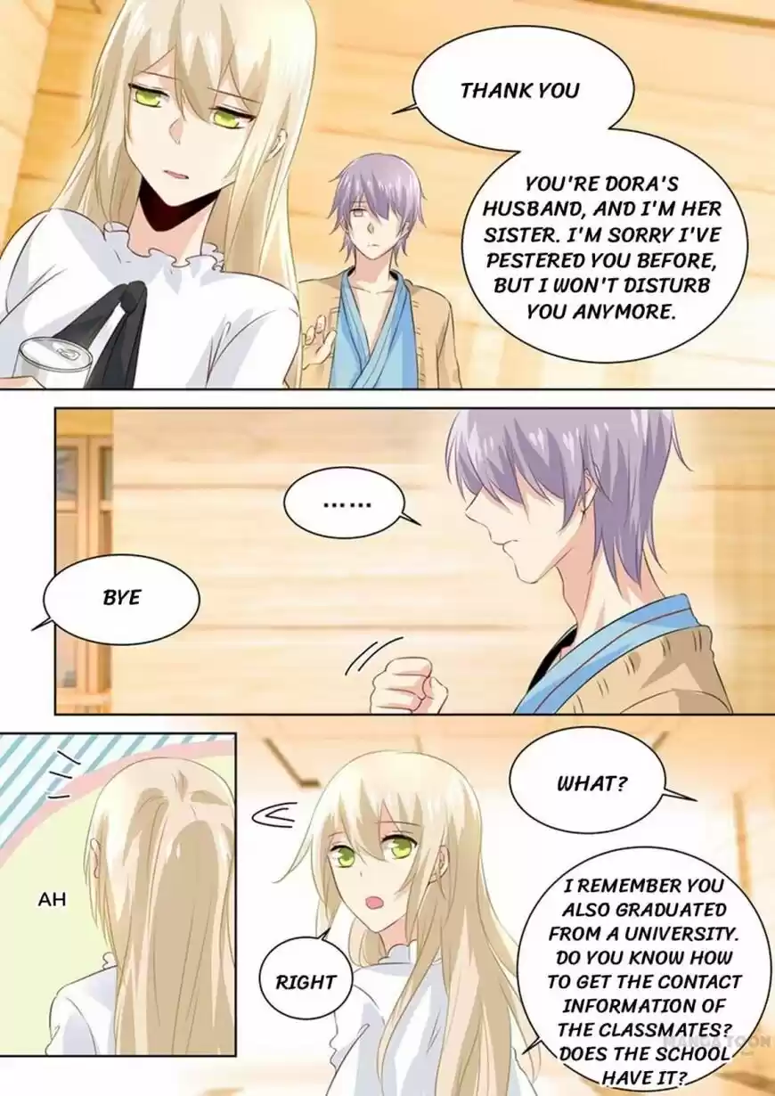 CEO Above, Me Below ch.084