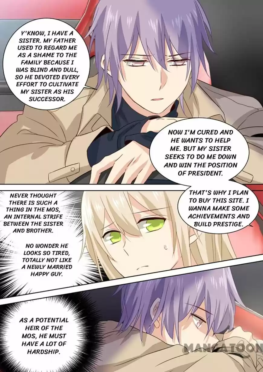 CEO Above, Me Below ch.095