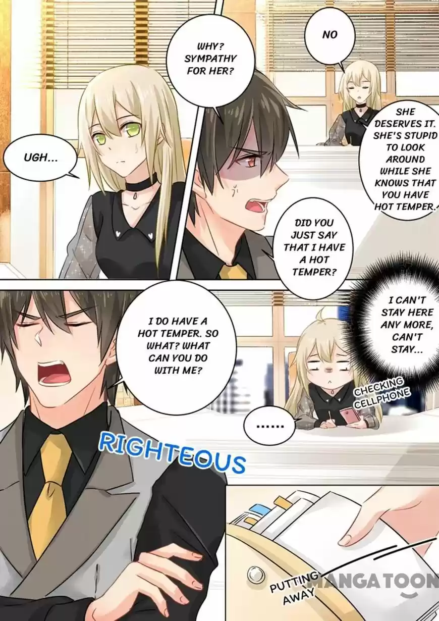 CEO Above, Me Below ch.105