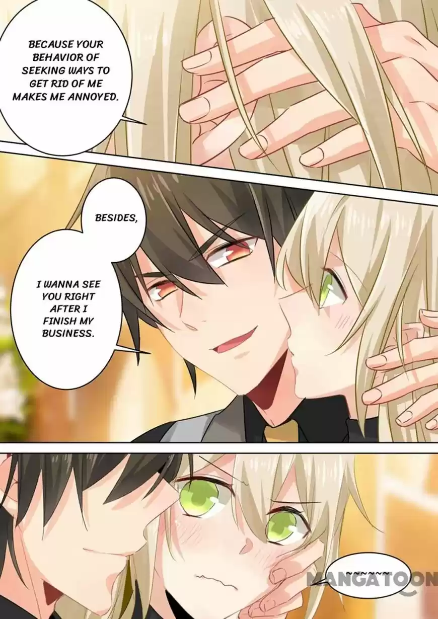 CEO Above, Me Below ch.105