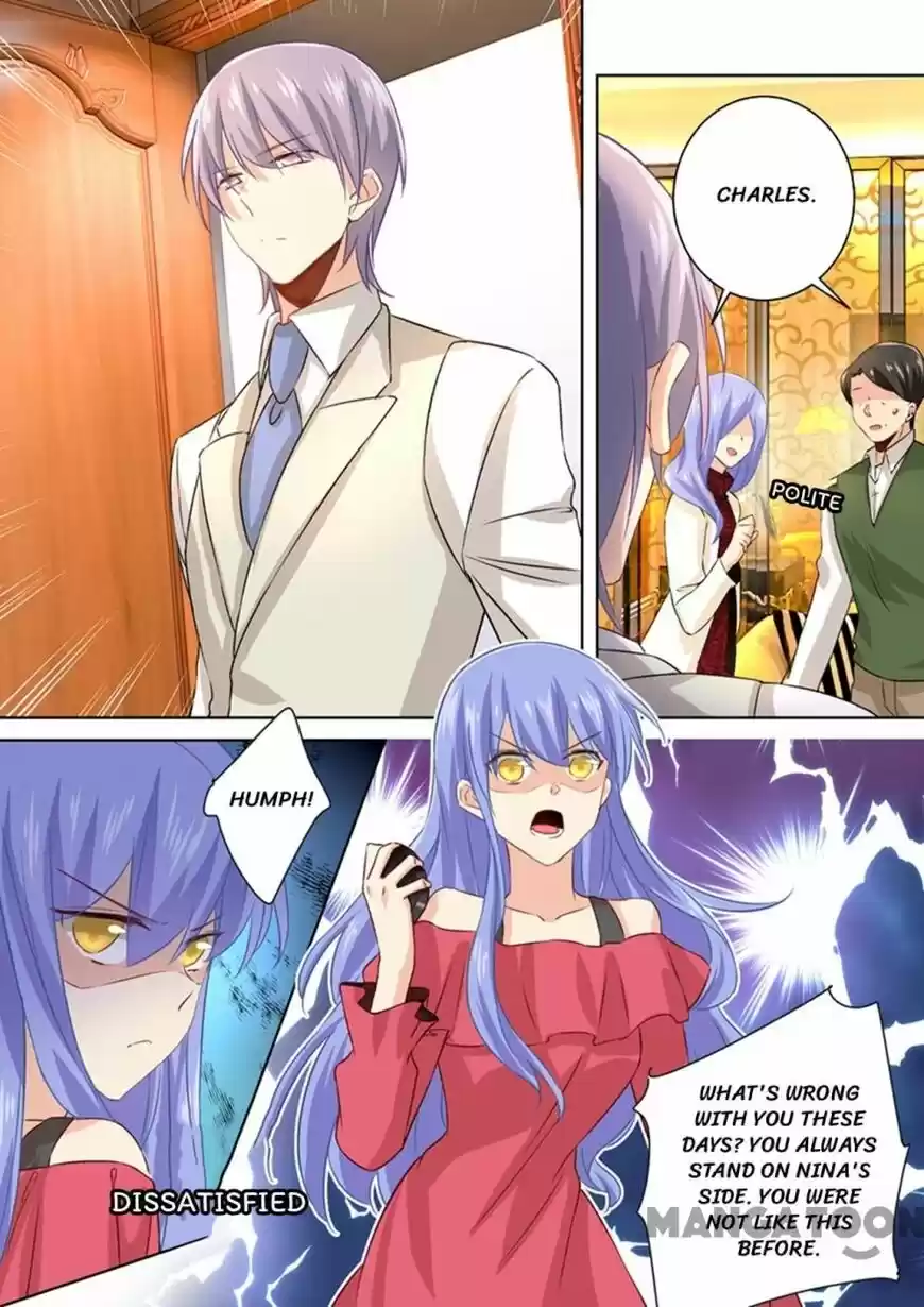 CEO Above, Me Below ch.116