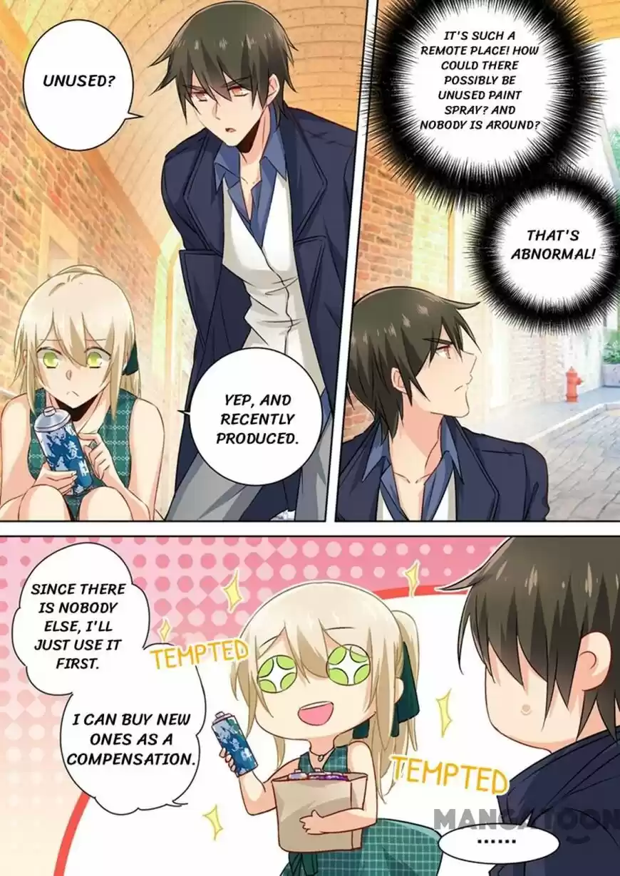 CEO Above, Me Below ch.119