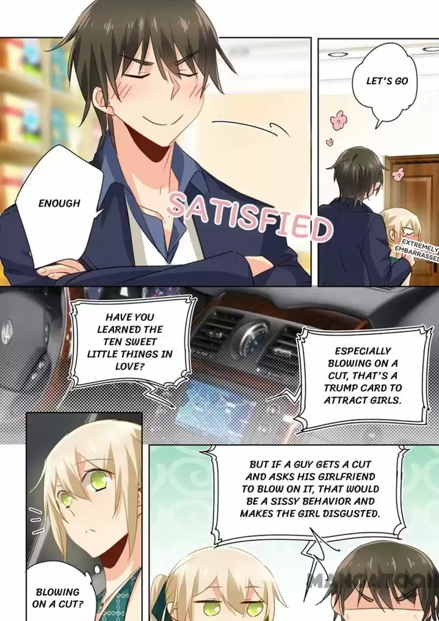 CEO Above, Me Below ch.121